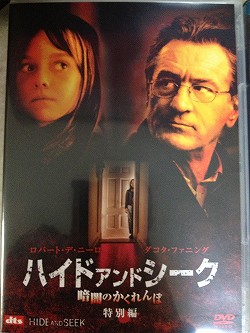 画像集#006のサムネイル/マフィア梶田の二次元が来い！：第143回「ホラーパーティーに集うエデンの戦士たち」