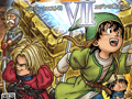 3DS用ソフト「ドラゴンクエストVII エデンの戦士たち」のパッケージ版出荷本数が100万本を突破