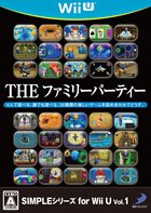 SIMPLE シリーズ for Wii U Vol.1 THE ファミリーパーティー