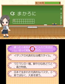 画像集#009のサムネイル/実際に活躍するアイドル達とコミュニケーションが楽しめる,「アクリルパレット 〜彩りカフェ・cheers〜」は12月20日発売。初回特典情報などが公開に