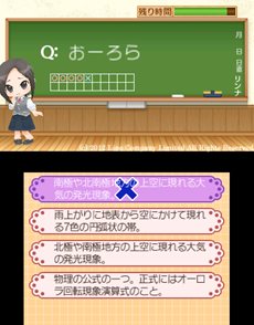 画像集#010のサムネイル/実際に活躍するアイドル達とコミュニケーションが楽しめる,「アクリルパレット 〜彩りカフェ・cheers〜」は12月20日発売。初回特典情報などが公開に