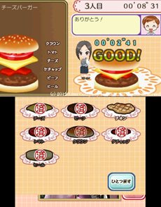 画像集#014のサムネイル/実際に活躍するアイドル達とコミュニケーションが楽しめる,「アクリルパレット 〜彩りカフェ・cheers〜」は12月20日発売。初回特典情報などが公開に