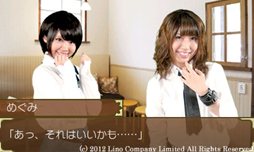 画像集#020のサムネイル/実際に活躍するアイドル達とコミュニケーションが楽しめる,「アクリルパレット 〜彩りカフェ・cheers〜」は12月20日発売。初回特典情報などが公開に