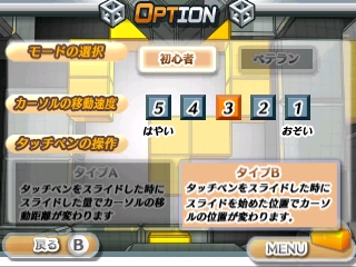 画像集#011のサムネイル/巨大アミューズメント施設内からの脱出を試みるのだ。「@SIMPLE DLシリーズ Vol.6 THE 密室からの脱出 〜遊びの天国クマドナルボウル編〜」