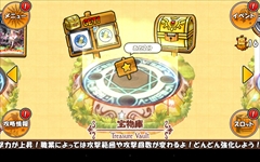 画像集#020のサムネイル/「ケリ姫スイーツ」プロデューサーの西村氏とディレクターの齋藤氏に聞いた，2周年までの道のりと今後の展望。新システム「覚醒」や新エリアなどの展開も判明