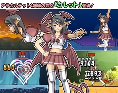 画像集#049のサムネイル/「ケリ姫スイーツ」プロデューサーの西村氏とディレクターの齋藤氏に聞いた，2周年までの道のりと今後の展望。新システム「覚醒」や新エリアなどの展開も判明