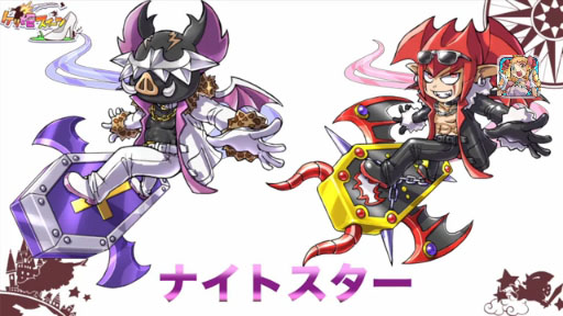 ڥɱġ۳ÿ֥ʥȥפҲ𤷤Ƥߤ