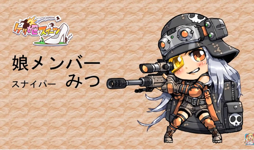 ڥɱġ̼СؤߤġپҲ