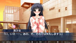 画像ギャラリー No.037のサムネイル画像 / PSP用ソフト「Stellar☆Theater Portable」が2013年2月28日に発売。PSP版の独自要素としてサブヒロインを攻略可能なルートなどが登場