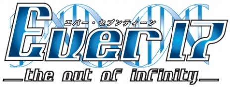 画像集#010のサムネイル/「code_18」のPC版が12月21日に発売決定。シリーズ作の「Ever17」をセットにしたパッケージ“インフィニティセレクション”も同時発売