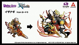 画像集 No.014のサムネイル画像 / 「ロード・トゥ・ドラゴン」初のオフラインイベントが開催。「ディバインゲート」コラボの裏話や,次期アップデート情報などが明かされた会場の模様をレポート