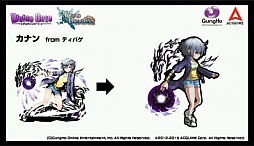 画像集 No.022のサムネイル画像 / 「ロード・トゥ・ドラゴン」初のオフラインイベントが開催。「ディバインゲート」コラボの裏話や,次期アップデート情報などが明かされた会場の模様をレポート