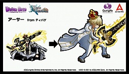 画像集 No.023のサムネイル画像 / 「ロード・トゥ・ドラゴン」初のオフラインイベントが開催。「ディバインゲート」コラボの裏話や,次期アップデート情報などが明かされた会場の模様をレポート