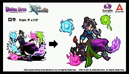 画像集 No.026のサムネイル画像 / 「ロード・トゥ・ドラゴン」初のオフラインイベントが開催。「ディバインゲート」コラボの裏話や,次期アップデート情報などが明かされた会場の模様をレポート