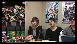 画像集 No.028のサムネイル画像 / 「ロード・トゥ・ドラゴン」初のオフラインイベントが開催。「ディバインゲート」コラボの裏話や,次期アップデート情報などが明かされた会場の模様をレポート