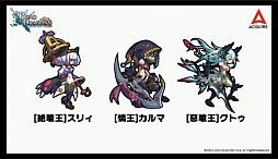 画像集 No.032のサムネイル画像 / 「ロード・トゥ・ドラゴン」初のオフラインイベントが開催。「ディバインゲート」コラボの裏話や,次期アップデート情報などが明かされた会場の模様をレポート