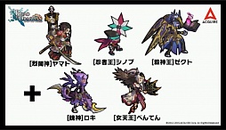 画像集 No.034のサムネイル画像 / 「ロード・トゥ・ドラゴン」初のオフラインイベントが開催。「ディバインゲート」コラボの裏話や,次期アップデート情報などが明かされた会場の模様をレポート