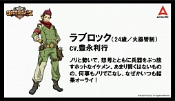 画像集 No.046のサムネイル画像 / 「ロード・トゥ・ドラゴン」初のオフラインイベントが開催。「ディバインゲート」コラボの裏話や,次期アップデート情報などが明かされた会場の模様をレポート