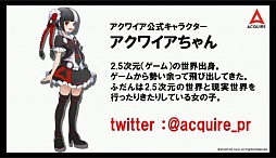 画像集 No.051のサムネイル画像 / 「ロード・トゥ・ドラゴン」初のオフラインイベントが開催。「ディバインゲート」コラボの裏話や,次期アップデート情報などが明かされた会場の模様をレポート
