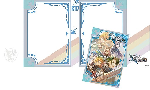 画像集 No.011のサムネイル画像 / 「ロード・トゥ・ドラゴン」C88で「ロードラ新グッズ2015夏セット」を限定販売