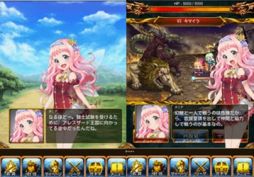 画像集#002のサムネイル/「征戦！エクスカリバー」，iOS版のリニューアルを実施。UIが大幅刷新