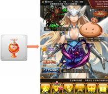 画像集#004のサムネイル/「征戦！エクスカリバー」，iOS版のリニューアルを実施。UIが大幅刷新