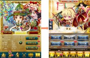 画像集#005のサムネイル/「征戦！エクスカリバー」，iOS版のリニューアルを実施。UIが大幅刷新