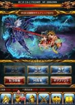 画像集#006のサムネイル/「征戦！エクスカリバー」，iOS版のリニューアルを実施。UIが大幅刷新