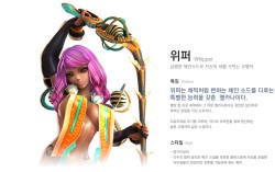 画像集#013のサムネイル/［G-Star 2012］「Queens Blade」は「男のロマンを追求した結果，一線を踏み越えてしまった」SF MMORPG。日本展開にも意欲的な同作をムービーと共に紹介
