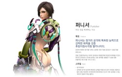 画像集#014のサムネイル/［G-Star 2012］「Queens Blade」は「男のロマンを追求した結果，一線を踏み越えてしまった」SF MMORPG。日本展開にも意欲的な同作をムービーと共に紹介