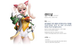 画像集#015のサムネイル/［G-Star 2012］「Queens Blade」は「男のロマンを追求した結果，一線を踏み越えてしまった」SF MMORPG。日本展開にも意欲的な同作をムービーと共に紹介