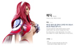 画像集#016のサムネイル/［G-Star 2012］「Queens Blade」は「男のロマンを追求した結果，一線を踏み越えてしまった」SF MMORPG。日本展開にも意欲的な同作をムービーと共に紹介