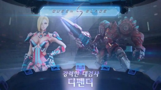 MMORPGQueens BladeG-star 2012 ץ쥤ࡼӡ