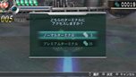 画像集#005のサムネイル/「HEROES'VS」バトルのキモとなる「カードバトル」の情報が公開に。互いの必殺技がぶつかり合う「ジャッジメント」システムを解説