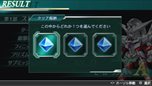 画像集#007のサムネイル/「HEROES'VS」バトルのキモとなる「カードバトル」の情報が公開に。互いの必殺技がぶつかり合う「ジャッジメント」システムを解説