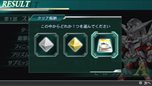 画像集#008のサムネイル/「HEROES'VS」バトルのキモとなる「カードバトル」の情報が公開に。互いの必殺技がぶつかり合う「ジャッジメント」システムを解説