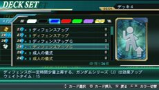 画像集#011のサムネイル/「HEROES'VS」バトルのキモとなる「カードバトル」の情報が公開に。互いの必殺技がぶつかり合う「ジャッジメント」システムを解説