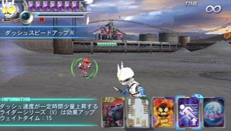画像集#012のサムネイル/「HEROES'VS」バトルのキモとなる「カードバトル」の情報が公開に。互いの必殺技がぶつかり合う「ジャッジメント」システムを解説