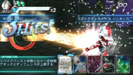 画像集#022のサムネイル/「HEROES'VS」バトルのキモとなる「カードバトル」の情報が公開に。互いの必殺技がぶつかり合う「ジャッジメント」システムを解説