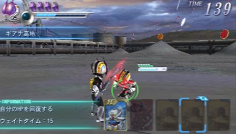 画像集#025のサムネイル/「HEROES'VS」バトルのキモとなる「カードバトル」の情報が公開に。互いの必殺技がぶつかり合う「ジャッジメント」システムを解説