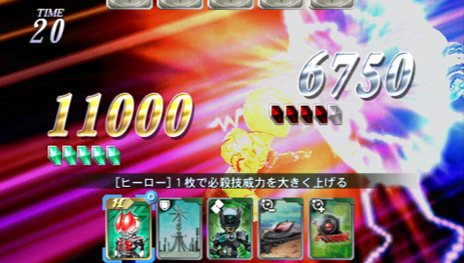 画像集#032のサムネイル/「HEROES'VS」バトルのキモとなる「カードバトル」の情報が公開に。互いの必殺技がぶつかり合う「ジャッジメント」システムを解説