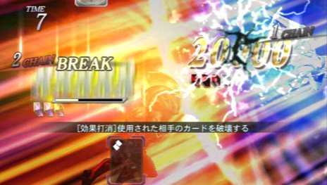 画像集#035のサムネイル/「HEROES'VS」バトルのキモとなる「カードバトル」の情報が公開に。互いの必殺技がぶつかり合う「ジャッジメント」システムを解説