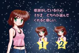 クーデレ彼女とシュールな愛