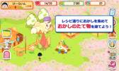 画像集#005のサムネイル/“おかしの家”も作れる「ちびまる子ちゃんとおかしの国」がGoogle Playに登場