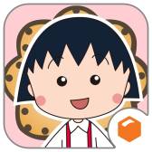 画像集#007のサムネイル/“おかしの家”も作れる「ちびまる子ちゃんとおかしの国」がGoogle Playに登場