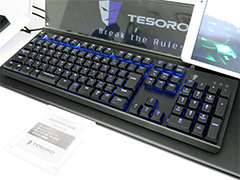 注目は低背キースイッチ採用の日本語キーボード「Gram Spectrum」。台湾Tesoroのゲーマー向け周辺機器をオウルテックが国内販売開始