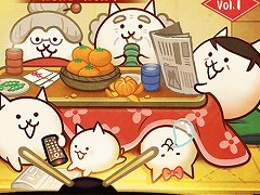 「にゃんこ大戦争」季節限定イベント「年末特別番組(プログラム)」本日開始。2023年最多出演敵ベスト5!や雪やわんわんなど新ステージ登場