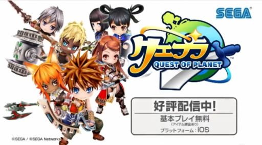 Ĥۿϡե3DХΰRPG֥ץо졪