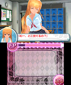 画像集#008のサムネイル/「○○しちゃう」から伊都香のスピンオフ作品が登場。「女家庭教師 伊都香先生と密室にいたら○○しちゃうかもしれない。」は11月28日配信