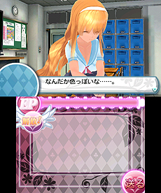 画像集#009のサムネイル/「○○しちゃう」から伊都香のスピンオフ作品が登場。「女家庭教師 伊都香先生と密室にいたら○○しちゃうかもしれない。」は11月28日配信